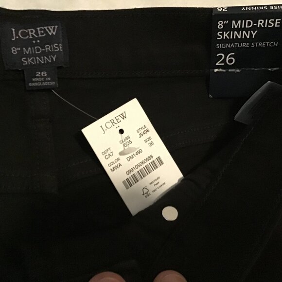 Black Woman Jeans - Picture 3 of 5